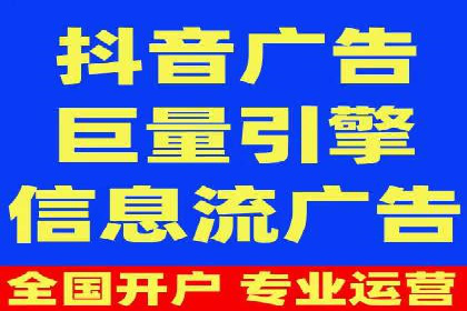 百度广告推广技巧分享案例